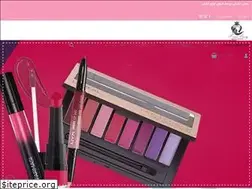 Sites similar to prancabeauty.ir