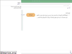 Sites similar to prancehome.com