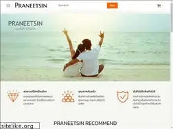 Sites similar to praneetsin.com