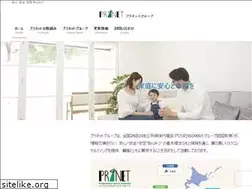 Sites similar to pranet.ne.jp