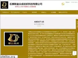 Sites similar to pranichealing.net