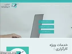 Sites similar to pranixkermanshah.ir