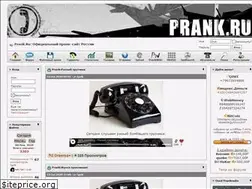 Sites similar to prankru.net