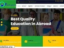 Sites similar to prantikeducare.com
