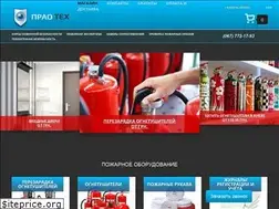Sites similar to praotech.com.ua