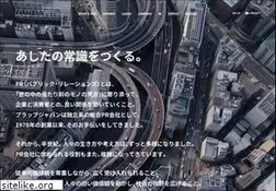 Sites similar to prap.co.jp