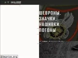 Sites similar to prapor-nato.by