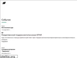Sites similar to prapripo.ru
