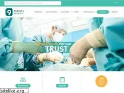 Sites similar to praram9.com