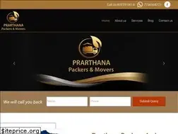 Sites similar to prarthanapackersandmovers.com