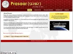 Sites similar to prasaar.org