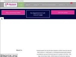 Sites similar to prasadhospital.co.in