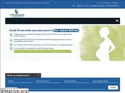 Sites similar to prasadhospitals.in