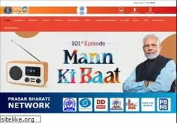 Sites similar to prasarbharati.gov.in