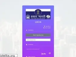 Sites similar to prasarbharatiarchives.co.in