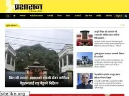 Sites similar to prasashan.com