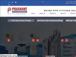 Sites similar to prashantengineering.com