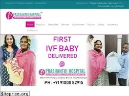 Sites similar to prashanthihospitals.com