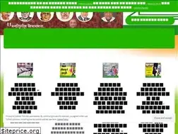Sites similar to prashantpankaj.com