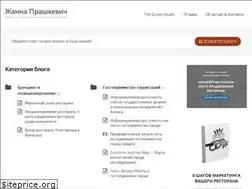 Sites similar to prashkevich.com