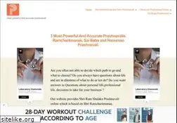 Sites similar to prashnavali.net