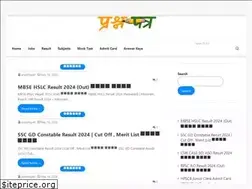 Sites similar to prashnpatr.com