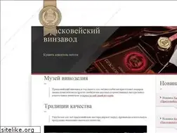 Sites similar to praskoveya.ru
