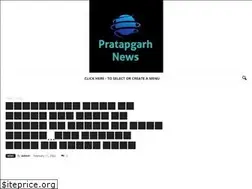 Sites similar to pratapgarhnews.com