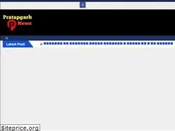 Sites similar to pratapgarhnews.in