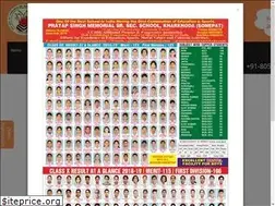 Sites similar to pratapsportsschool.com