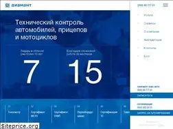 Sites similar to pratdiamant.com.ua