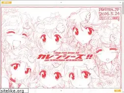 Sites similar to praten.jp