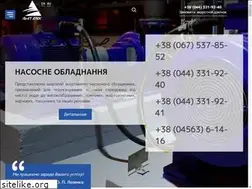 Sites similar to pratepos.com.ua