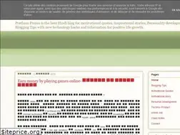 Sites similar to prathamprayaas.blogspot.com