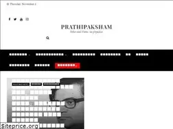 Sites similar to prathipaksham.in