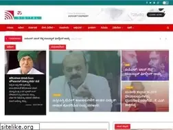 Sites similar to pratidhvani.com