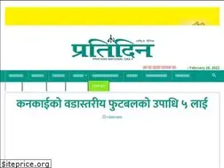 Sites similar to pratidindaily.com