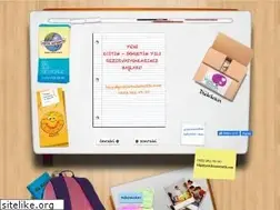 Sites similar to pratikmatematik.com