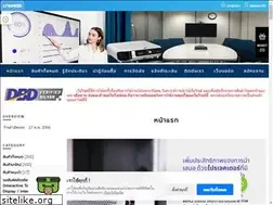 Sites similar to pratima-ishop.com