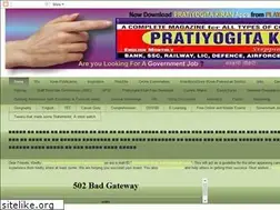 Sites similar to pratiyogitakiran.blogspot.com