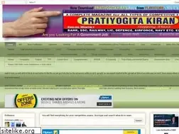 Sites similar to pratiyogitakiranonline.com