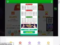 Sites similar to pratolaser.com