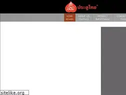 Sites similar to pratoothai.com