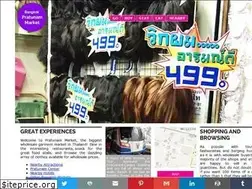 Sites similar to pratunam-market-bangkok.com