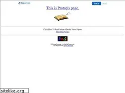 Sites similar to praty.itgo.com