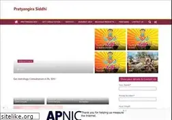 Sites similar to pratyangirasiddhi.com