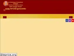 Sites similar to pratyangiratemple.com