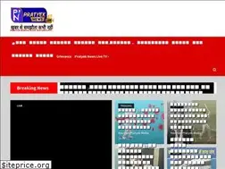 Sites similar to pratyeknewslive.com