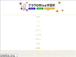 Sites similar to prau-pc.jp