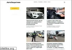 Sites similar to prav-net.ru